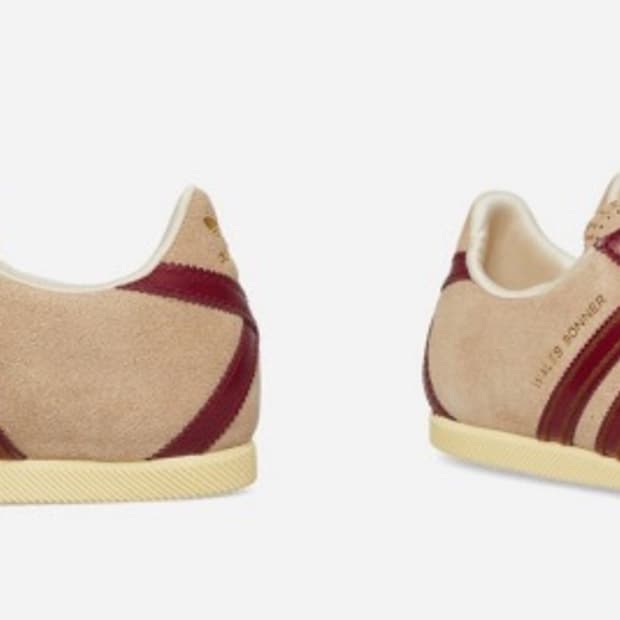 아디다스 x 웨일스 보너 재팬 슈즈 카드보드 버건디