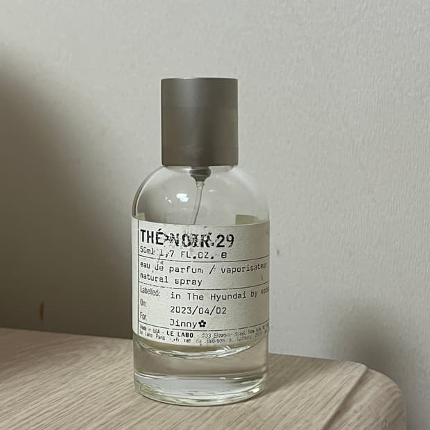 르라보 떼누아 국문 50ml