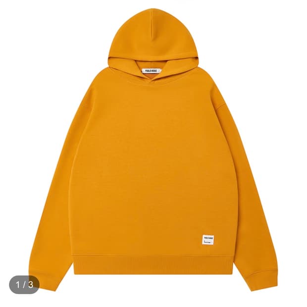 퍼플릭하우스 옐로후디 