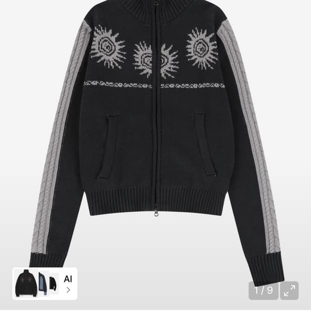 아캄 Sun Jacquard Zip-Up Sweater 니트 집업
