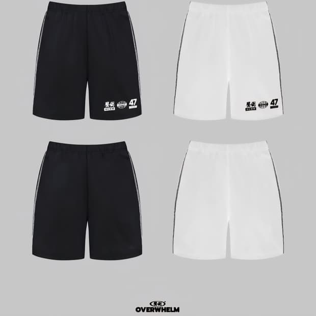 압도 47 럭비 반바지 미개봉 새상품