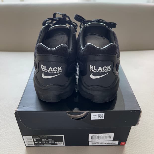 나이키 꼼데가르송 블랙 에어 탈라리아