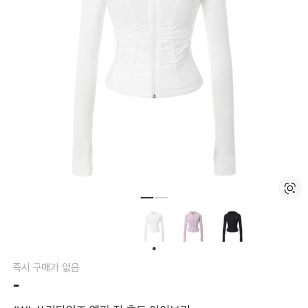 쓰리타임즈 엘핀 s