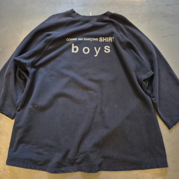꼼데가르송 셔츠 보이스 오버사이즈 스웻 셔츠