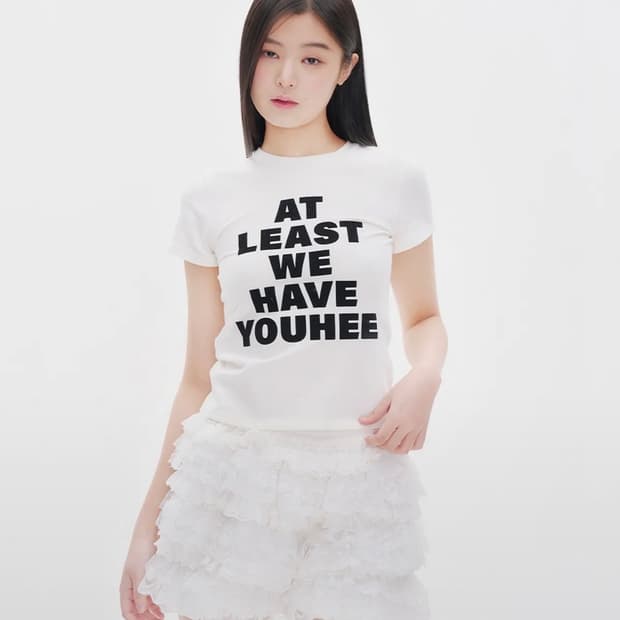 유희 반팔 티셔츠 LETTERING T-SHIRT WHITE