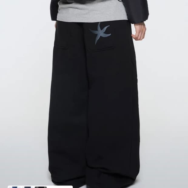 더콜디스트모먼트 스웻팬츠 블랙 S 논기모