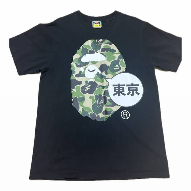 BAPE T-shirt - Black