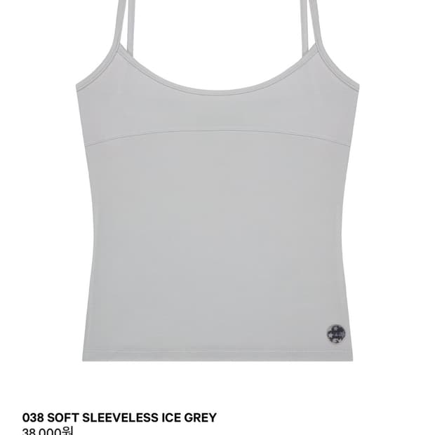 코이세이오 038 SOFT SLEEVELESS ICE GREY