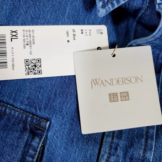 유니클로 JW앤더슨 데님 셔츠 XXL 새상품
