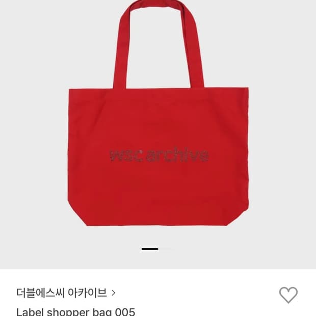 상품 이미지