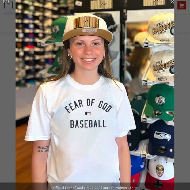 Fear of God ESSENTIALS x MLB 티셔츠