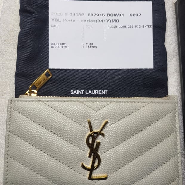 생로랑 마틀라세 카드지갑 크림색