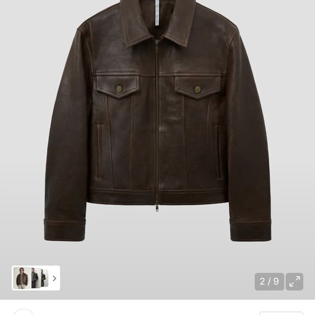 노이어 앤틱 카우 레더 트러커 자켓 52