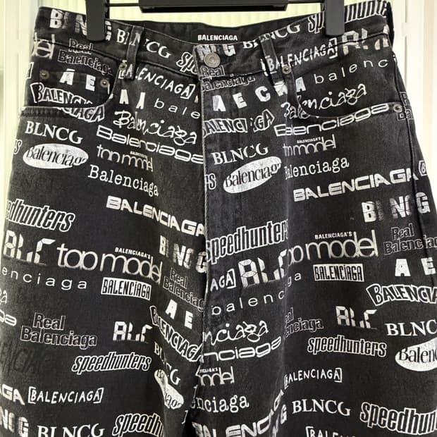 balenciaga