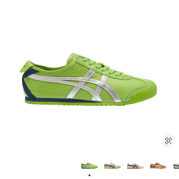 오니츠카 타이거 멕시코 66 가든 그린 (235)