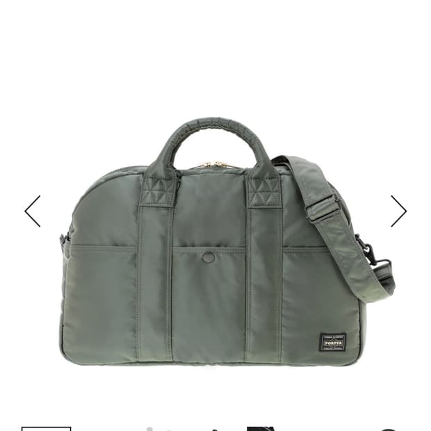 요시다포터 포터 올 뉴 탱커 보스턴백 라지 세이지 그린