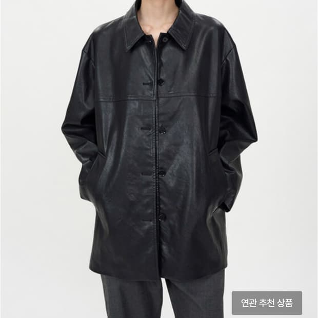 인사일런스 우먼 레더 코트 s