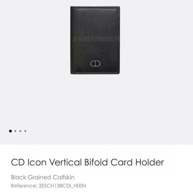 디올뷰티 그리디올 카드지갑 디올옴므