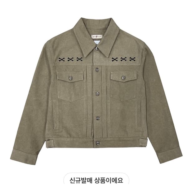 [3]카미엔 아오이로 크롭 트러커 자켓