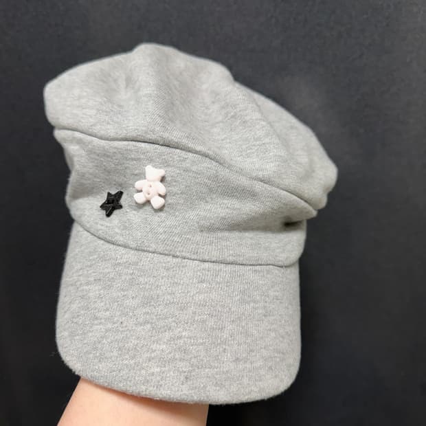 샬롬클럽 샤이햇 구버전 판매