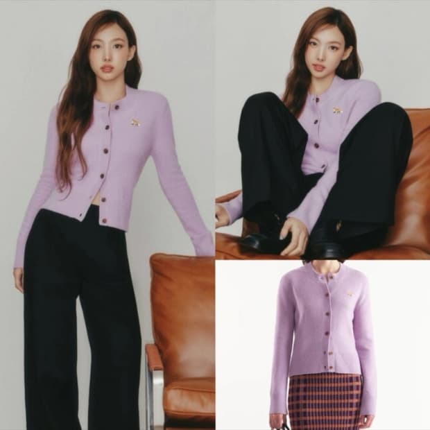 메종키츠네 폭스 패치 가디건 라벤더 xs