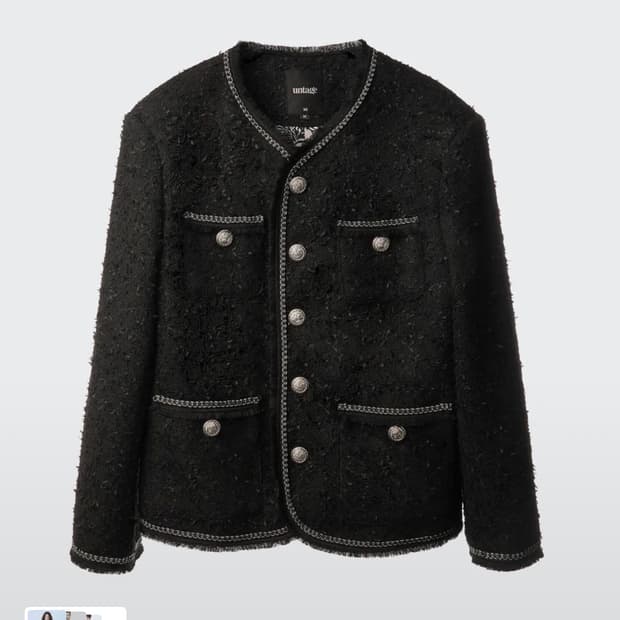 언티지 체인 프린지 트위드 자켓