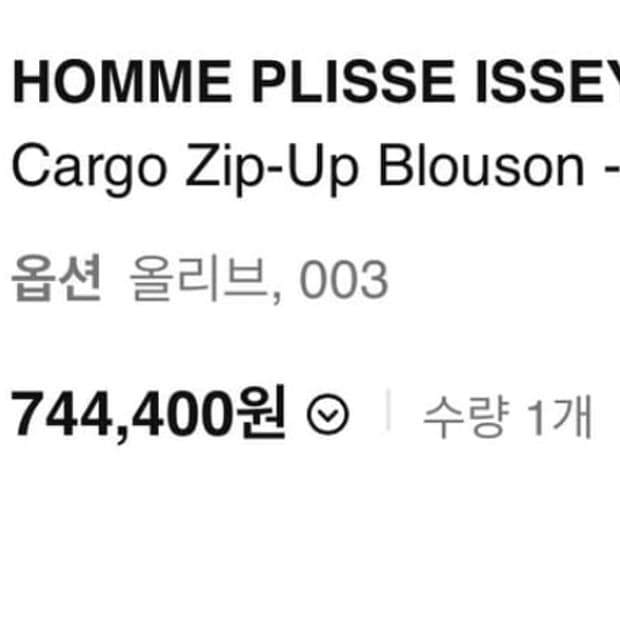 [3]옴므플리세 카고집업 