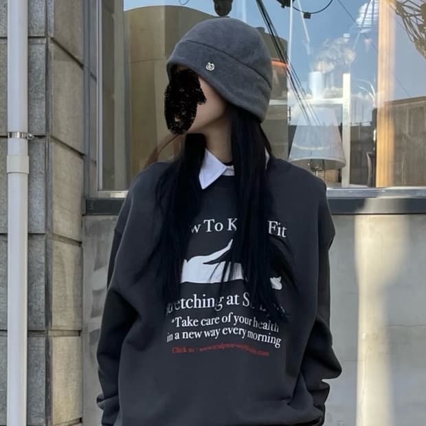 스컬프터 그레이 비니