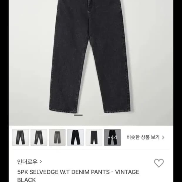 상품 이미지