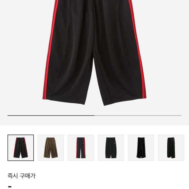 니들스 트랙팬츠 s사이즈 구합니다