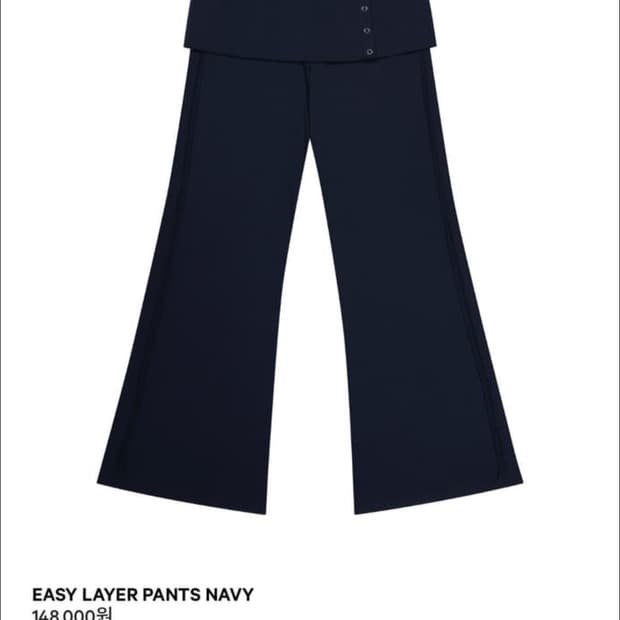 코이세이오 Easy Layer Pants NAVY