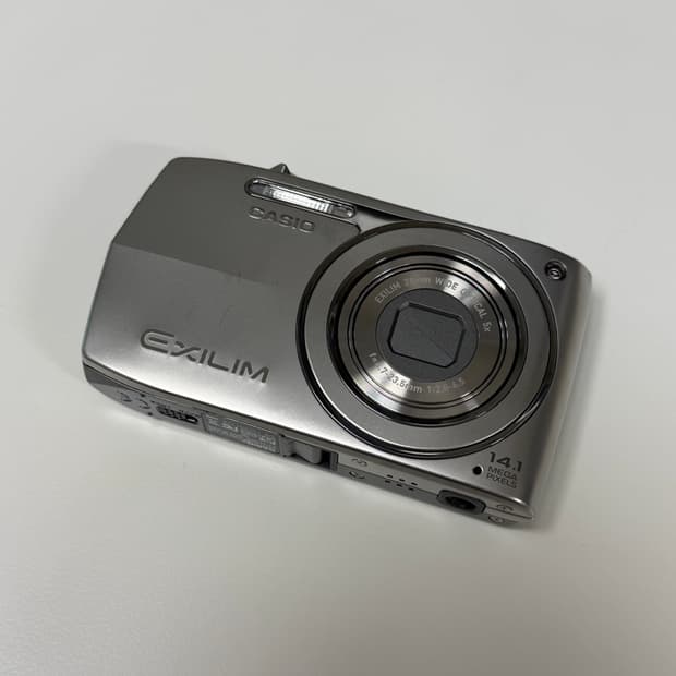 카시오 엑슬림 EX-2000