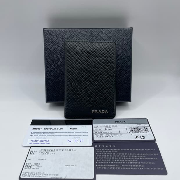 프라다 2MC101 카드 홀더 지갑