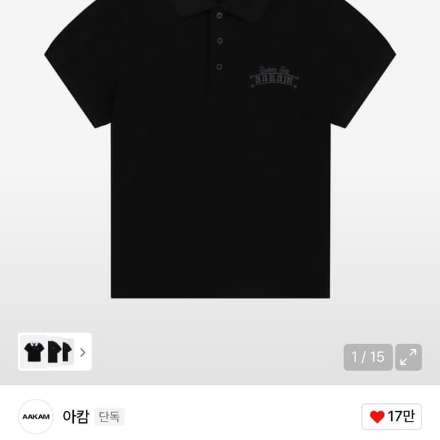 아캄 Crack Printed PK T-Shirts (Black) 2