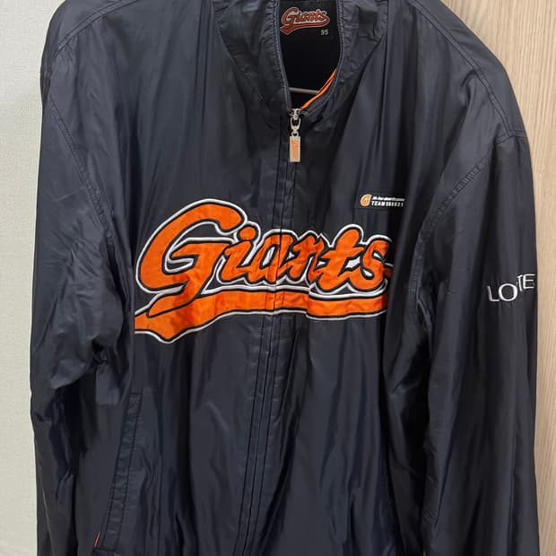 롯데 자이언츠 바람막이 춘추자켓 점퍼 95