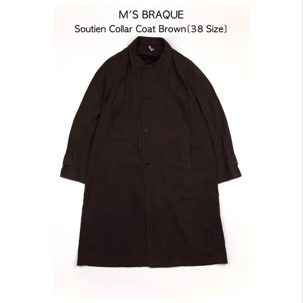 M’S BRAQUE 수티앵 칼라 코트 브라운