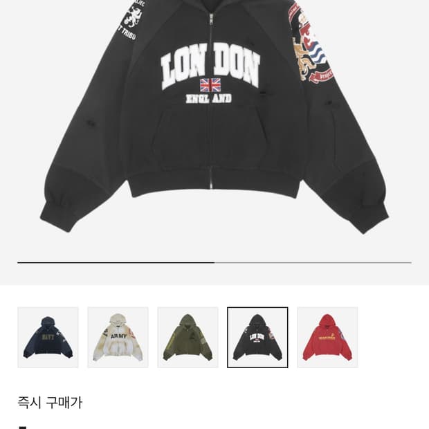 상품 이미지
