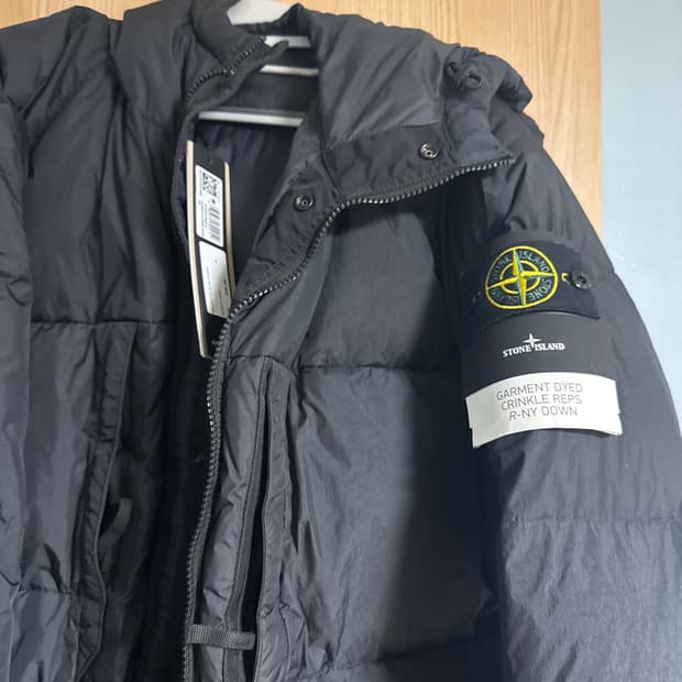 스톤아일랜드 리나일론 패딩 (새상품)