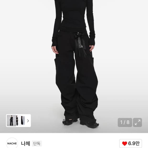 나체 핀턱 와이드 팬츠 블랙