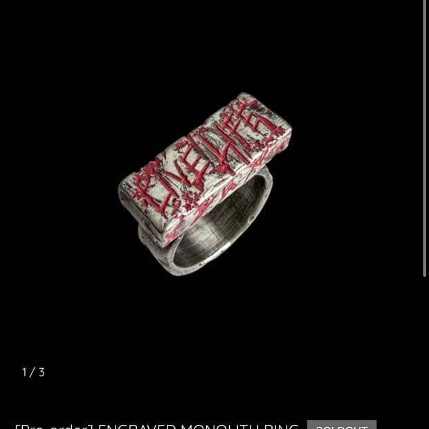 에모스텐스클럽 ENGRAVED MONOLITH RING 반지