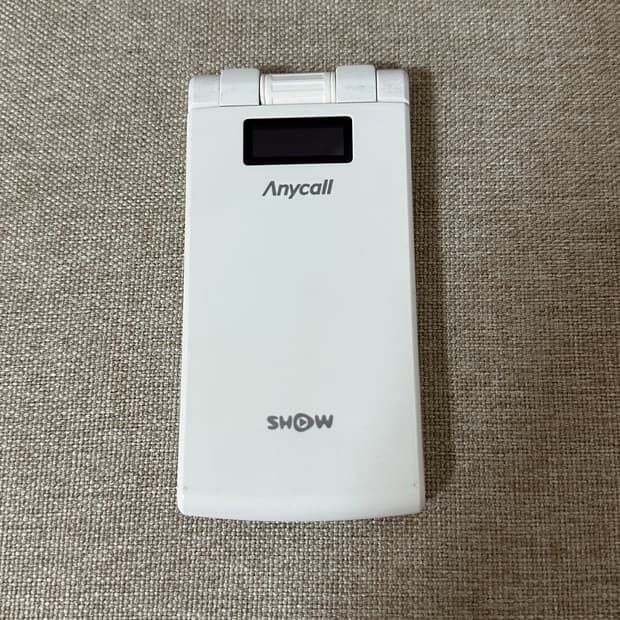 고아라폰 옛날폰 폴더폰 고전 정상작동 카메라