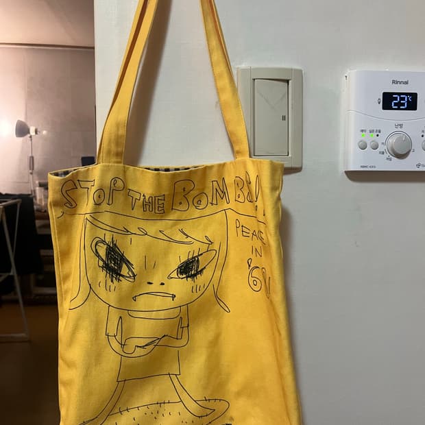 요시토모나라 Stop the Bomb 토트백 옐로우