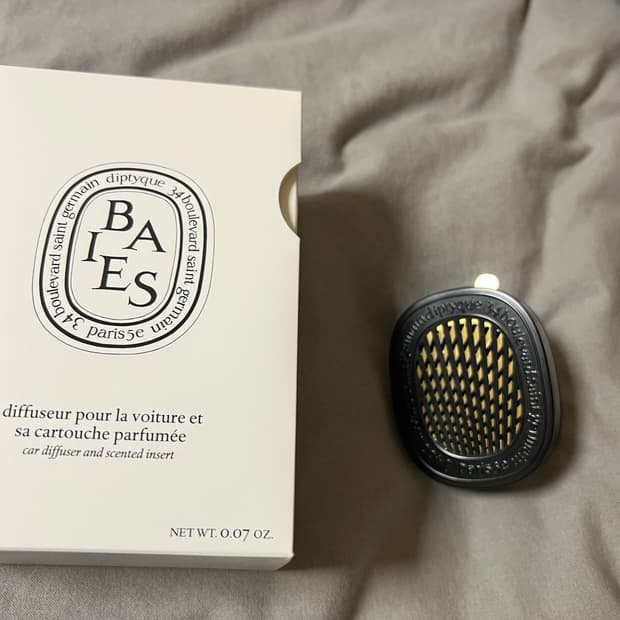 딥티크 차량용 방향제 케이스 죽전신세계구매