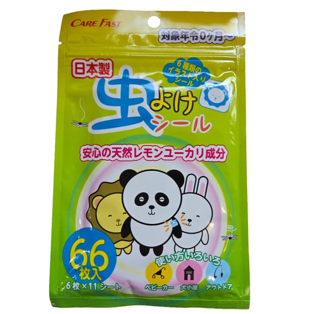 (일본직구)케어패스트 벌레 퇴치 패치 66매
