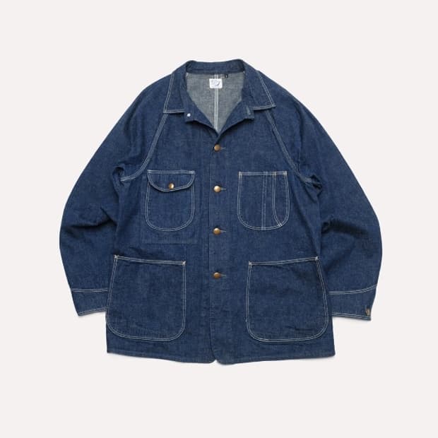 1950s coverall