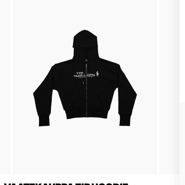 Vain 베인 후드집업 L