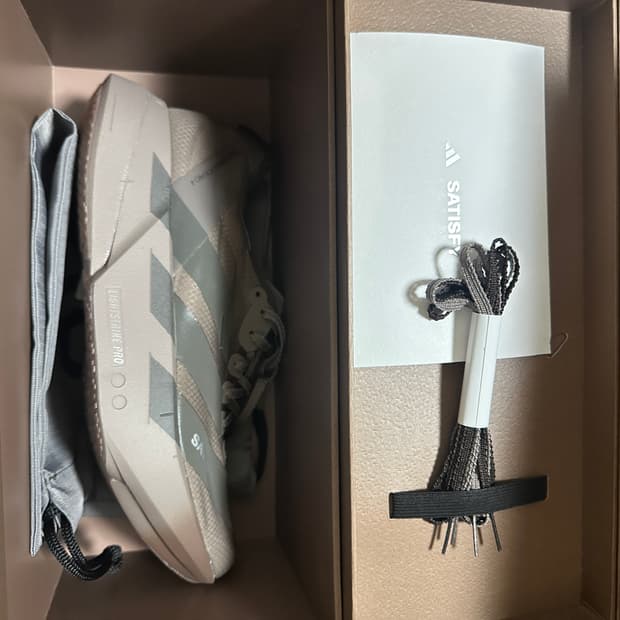 아디다스 x 새티스파이 아이오스 프로4 255