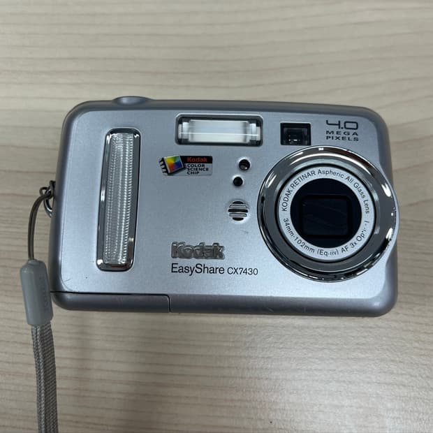 코닥 cx7320 빈티지 카메라 디카