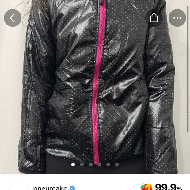 도트 리버시블 패딩