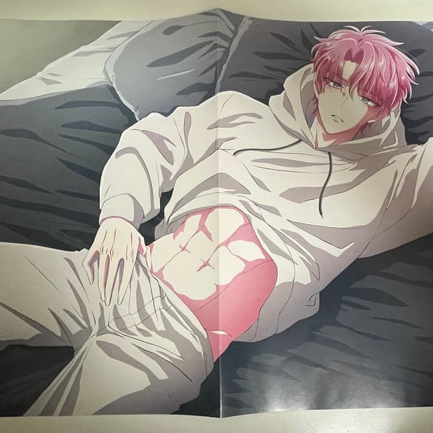 희귀템)타몬군 지금 어느 쪽) 포스터